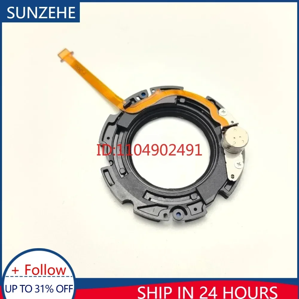 New Aperture Shutte…