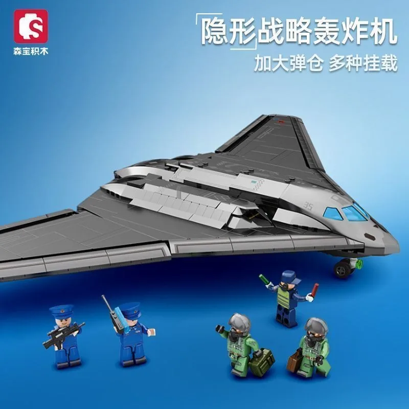 

Конструктор SEMBO BLOCK: Военный самолет-бомбардировщик, модель для сборки, подарок для мальчиков, игрушка для сборки в стиле китайской армии