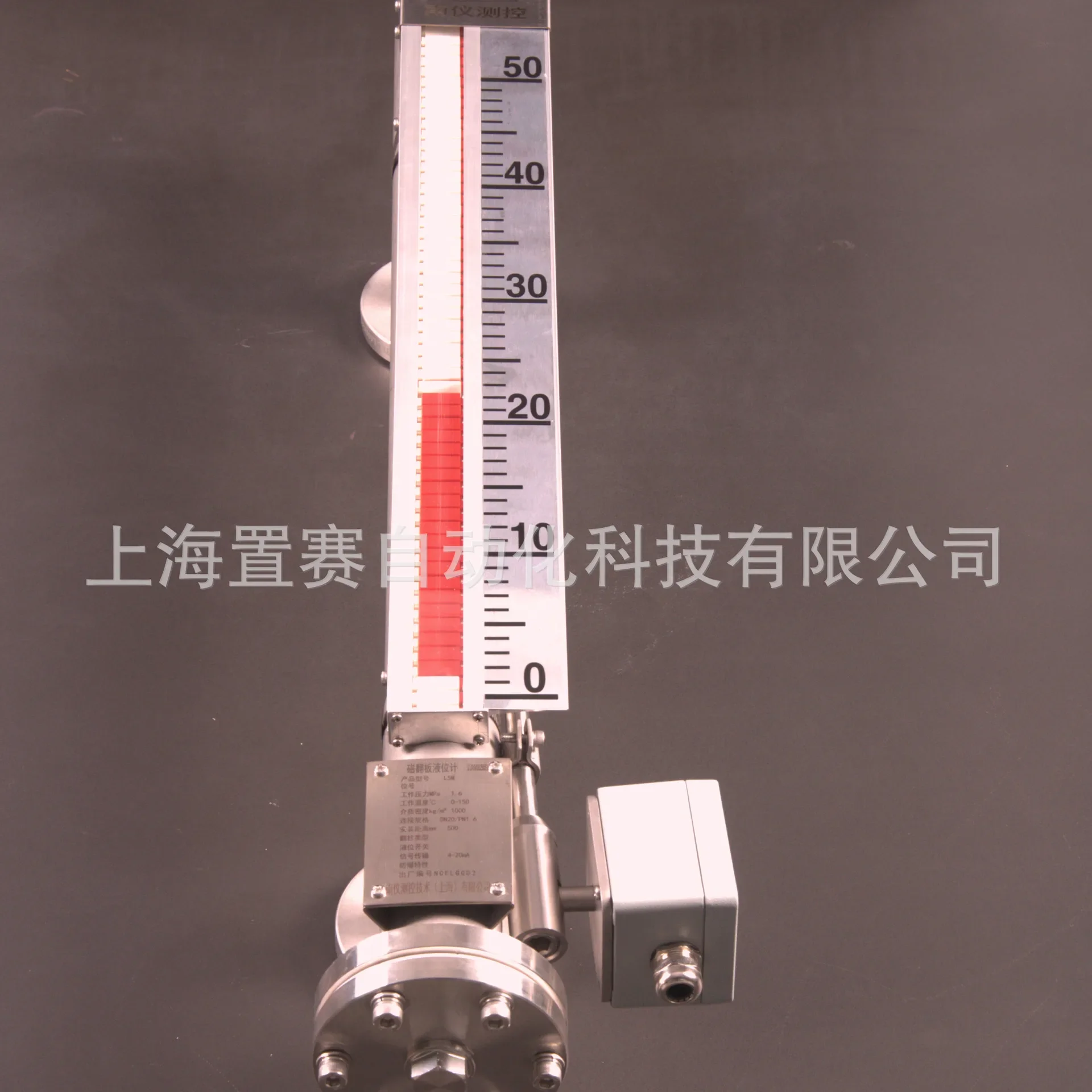 2026 NY Specializes In The Production Of Magnetic Flap Level Gauges, Oil Level Gauges With Remote Indicators LSM Panel Accessori