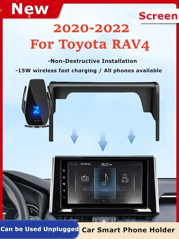 

2020-2022 For Toyota RAV4 Car Screen Phone Holder Wireless Charger Navigation GPS Phones Mount Bracket