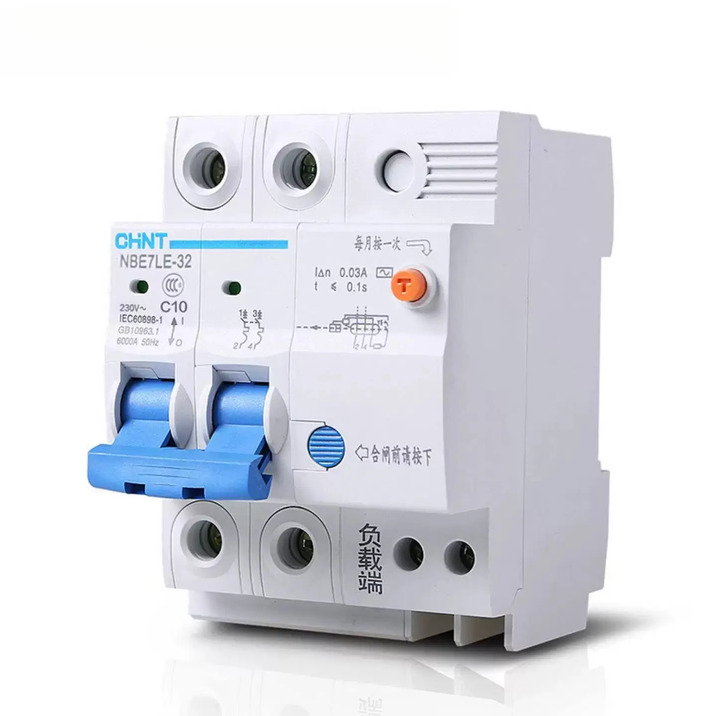 CHINT NBE7LE Residual Current Circuit Breaker 1P+N 2P Household Earth Leakage Overload Short Circuit Protection 16A-63A