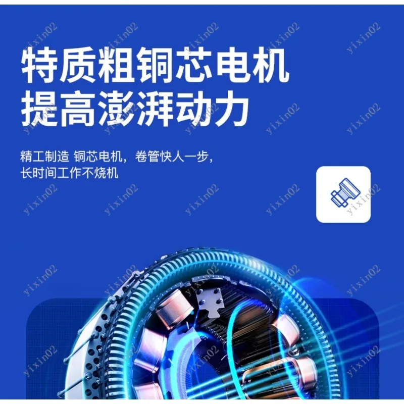 Electric Copper Tube Insulation Tool, Auto Wind Pipe Wrapping Machine, HVAC Refrigeration, 12V