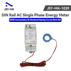 JSY-MK-1039 80A RS485 Modbus-RTU Bi-directional Metering AC Single Phase Din-rail Energy Meter