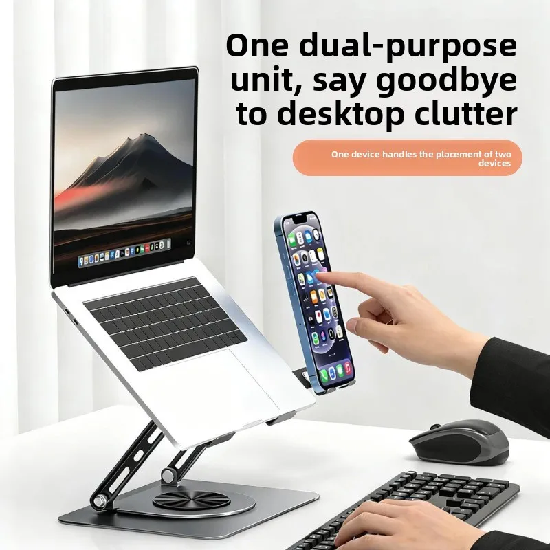 360 degree rotatable carbon steel laptop holder with mobile phone holder folding adjustment lifting heat sink