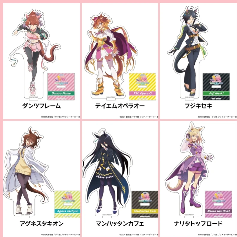 Anime Uma Musume Pretty Derby Acrylic Stand Agnes Tachyon Dantsu Flame Agnes Tachyon figure Stand Plate Cosplay Prop Decor Gifts