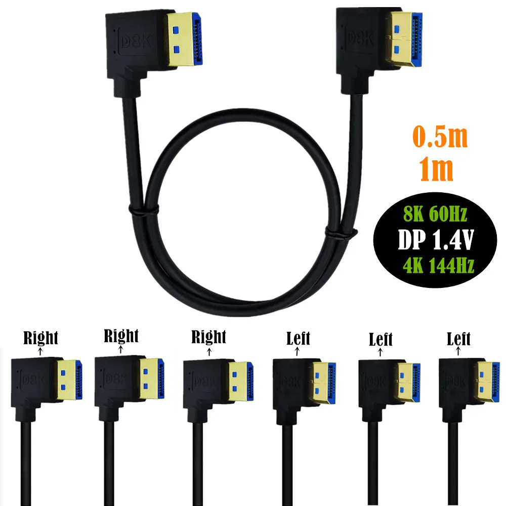 DisplayPort DP 1.4 Cable Dual 90 Degree Angled 8K@60Hz 4K@144Hz HDR High Speed 32.4Gbps Display Port Male to Male Extension Cord