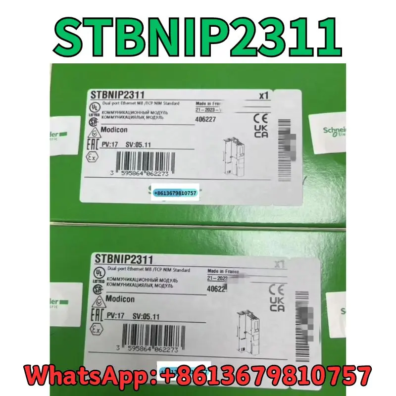 New Module STBNIP2311 Fast Shipping