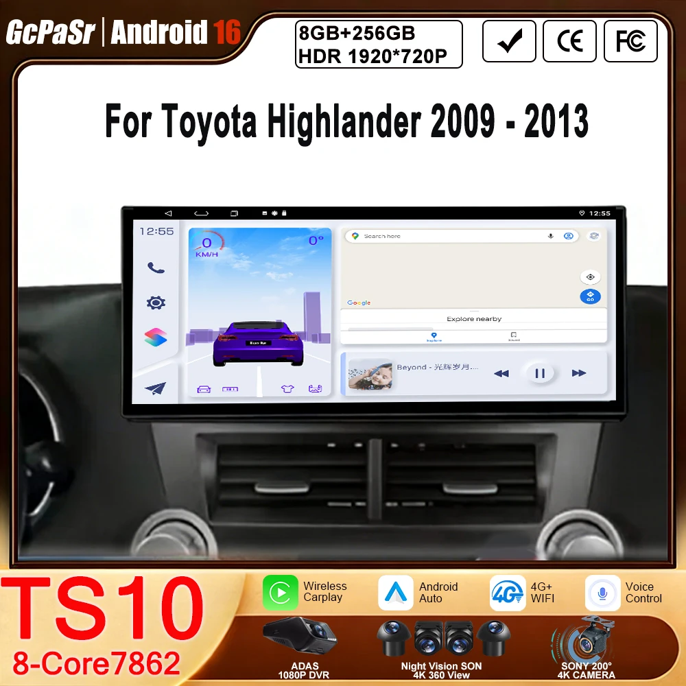 

12.3'' Автомагнитола Android 15 для Toyota Highlander 2009-2013, головное устройство с Carplay, GPS-навигацией, Bluetooth, мультимедиа и видеоплеером