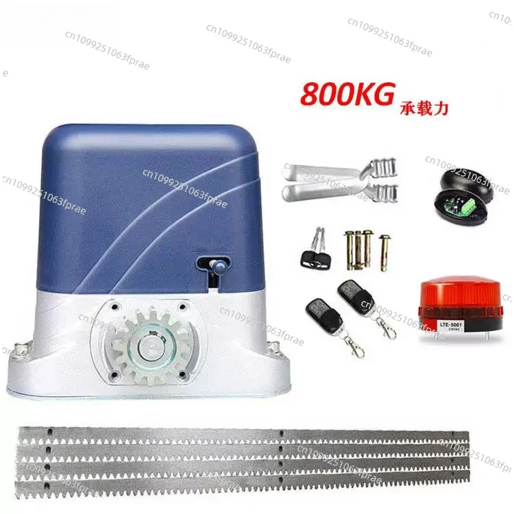 800Kg linear translation door integrated machine electric remote control door opener villa door motor with 4 meters metal rack