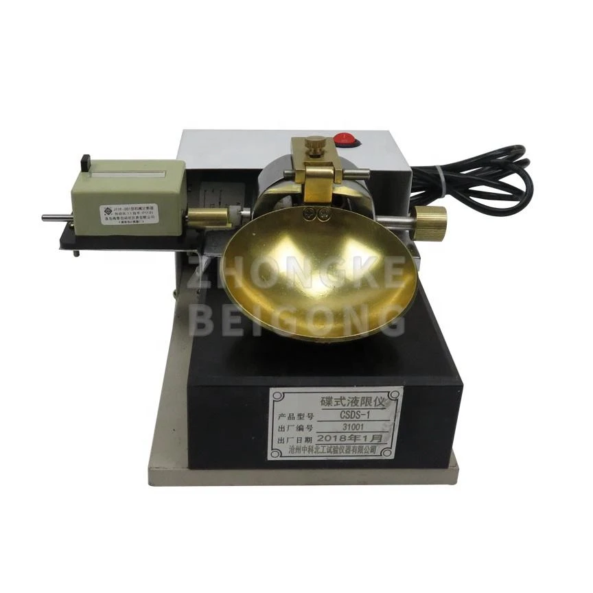 China Supplier Soil Test Equipment Electric Butterfly Liquid Limit Device Disc Type Liquid Limit Device For Soil Test