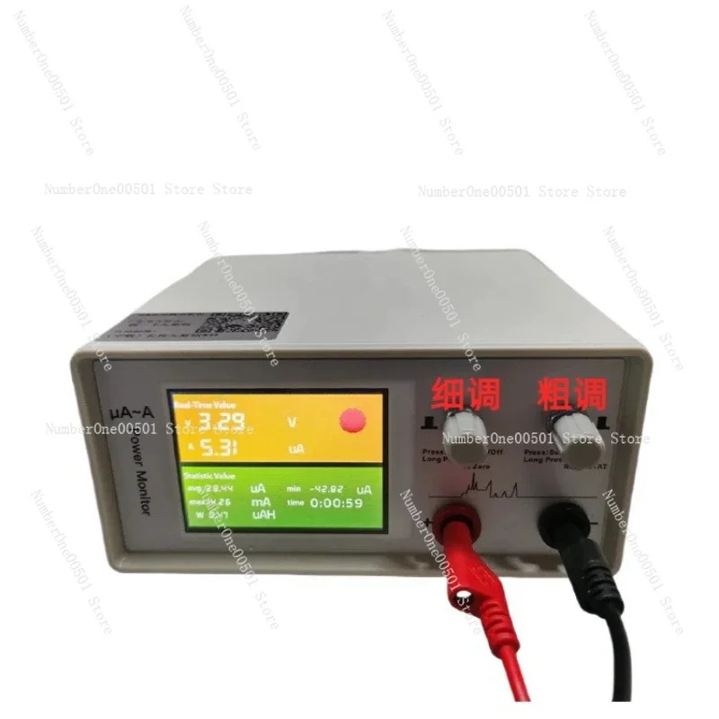 

nA uA DC Source Meter Nano Ampere Low Power Consumption Current Tester Power Analyzer Analog Battery Simulator -095