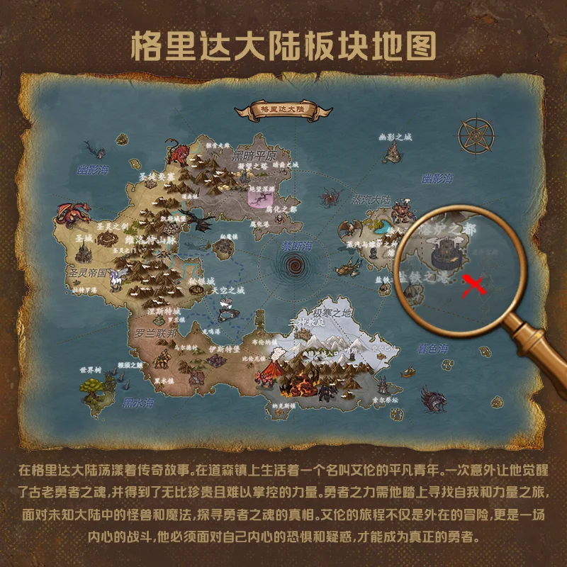 30701 Steampunk Diver Model 1287pcs Building Block set Small Particle Assembly Toy Ornament Kit DIY Toys for Christmas Gifts