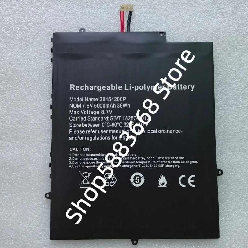 WYC30150180P 7.6V 38Wh 5000mAh 10-pin 7-wire Laptop Battery For Bocconi LeadBook T5 Plus Notebook
