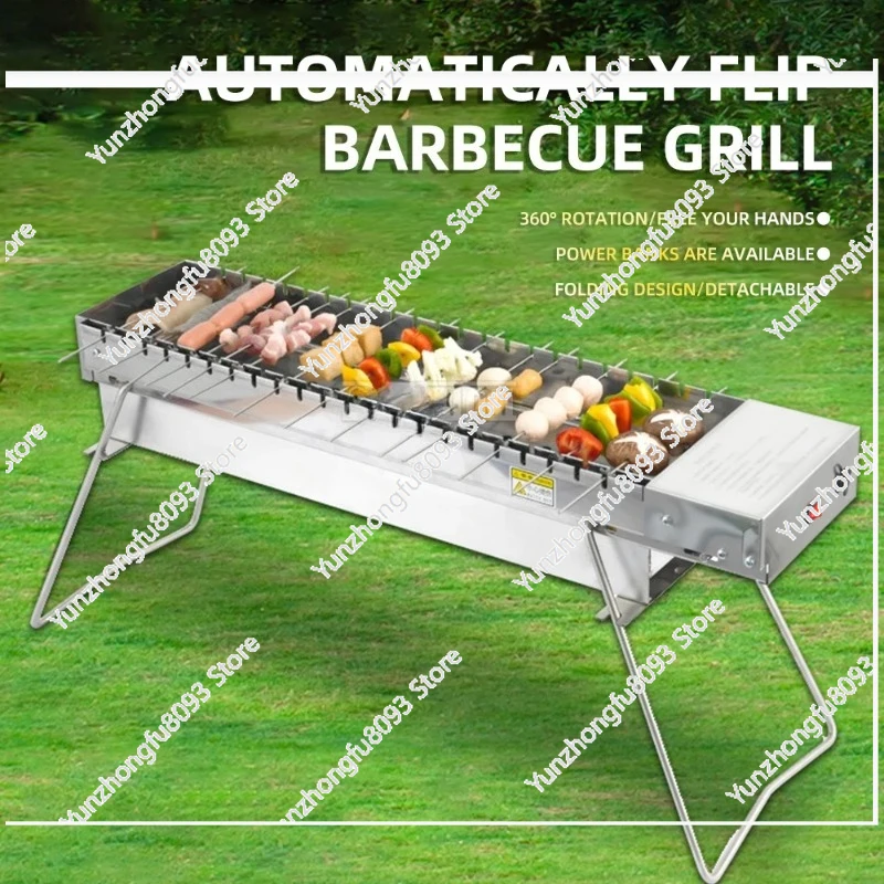 Camping Grill Rack …