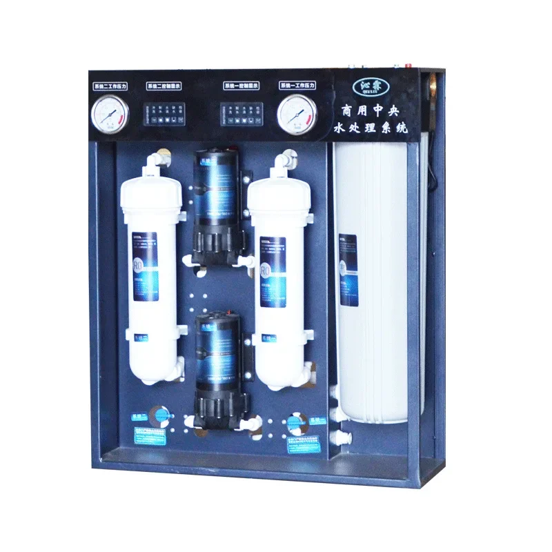 OEMMilk tea shop water purifier 1600G commercial coffee shop water purifier RO reverse osmosis filter small direct drinking wate