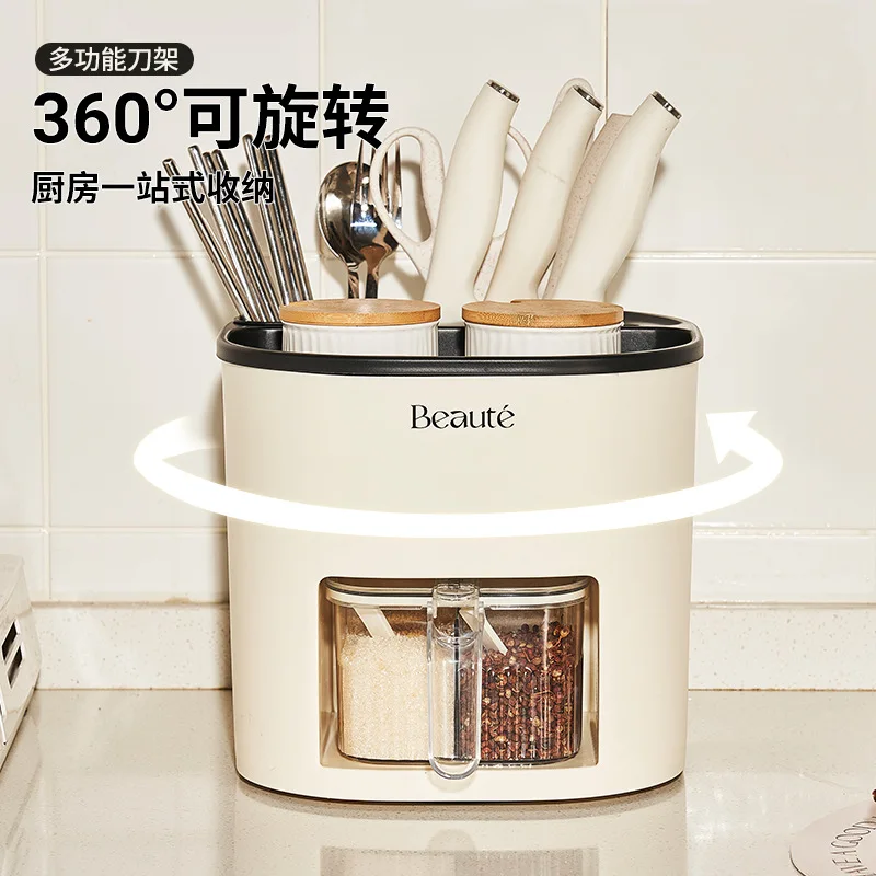 

Multifunctional Kitchen Storage Rack, Chopsticks Container, Seasoning Pot, Large Capacity, Rotating Knife Holder