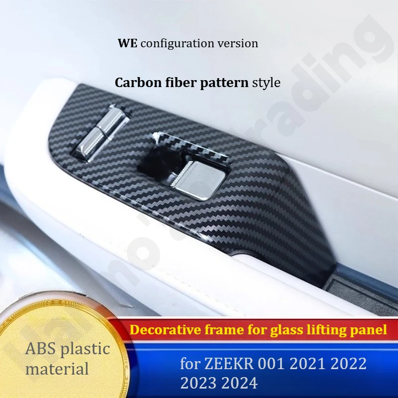 

Защитная рамка для стеклянной панели/аксессуары для модификации интерьера для ZEEKR-001 2021 2022 2023 2024