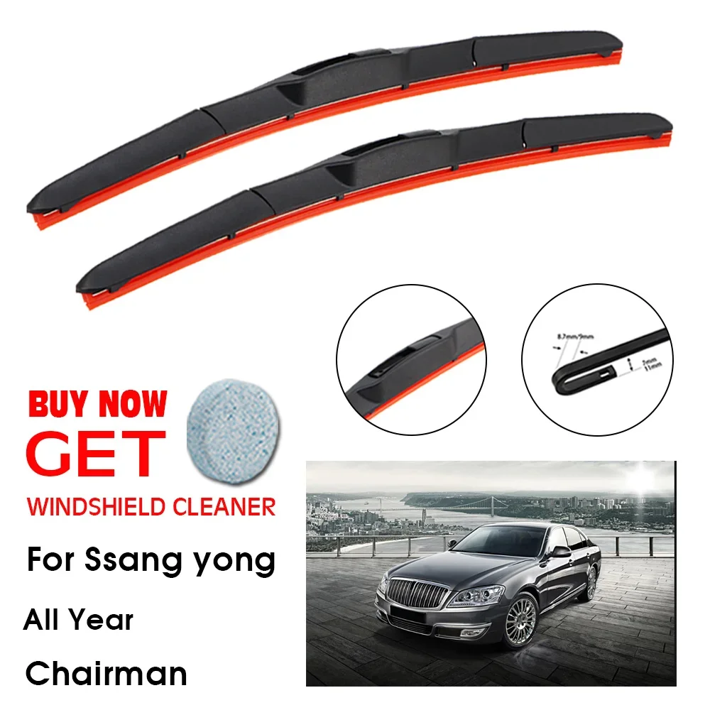 

Car Wiper For Ssang yong Chairman 24"+18"All Year Front Window Washer Windscreen Windshield Silica Gel Wipers Blades Accessories