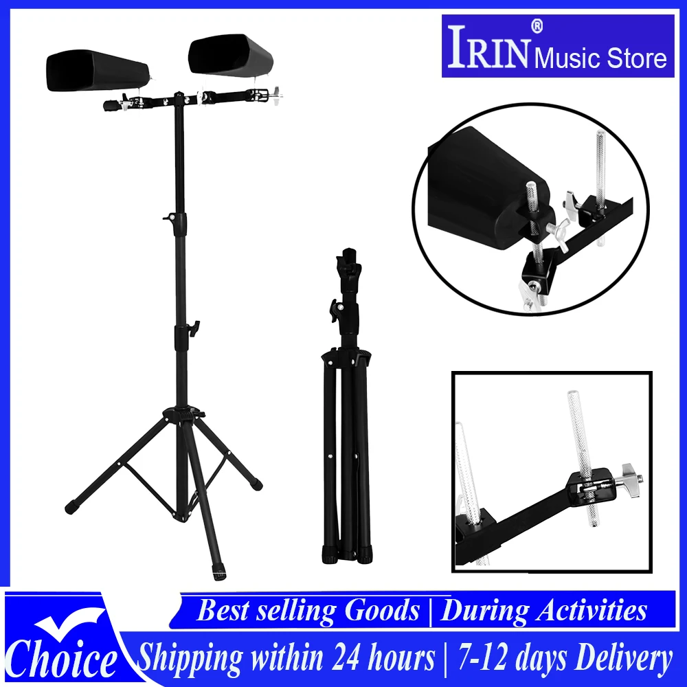

IRIN Band Cowbell Tripod-Holder Made of Premium Carbon Steel Multi-Clamp Stand for Drum Set Universal Percussion Instrument Part