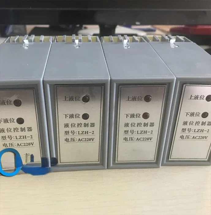 LZH-2 (Ac220v) Pengontrol Level Cairan Inframerah