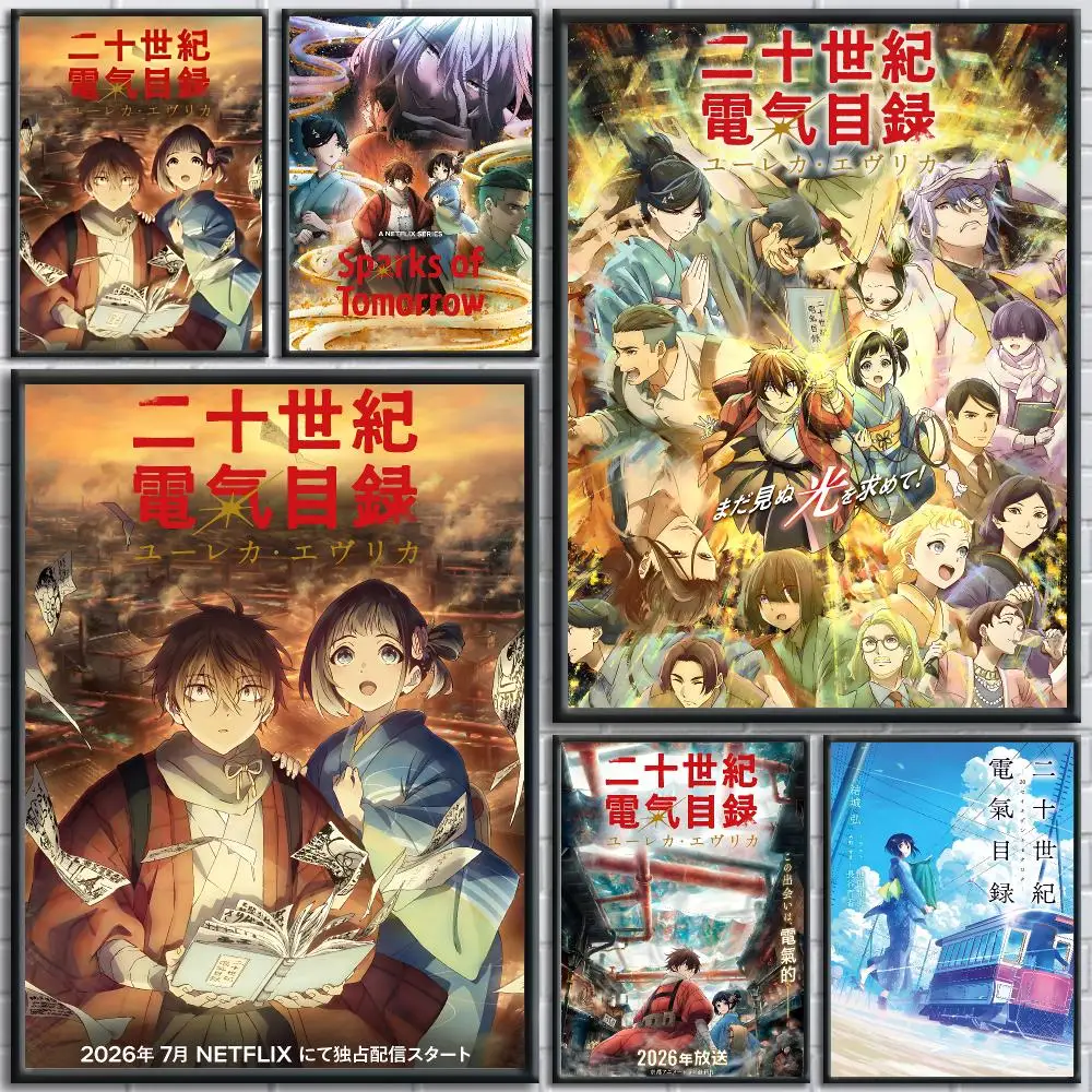 Aesthetic Anime Sparks of Tomorrow Poster HD Self-Adhesive No Residue After Removal Ideal for All Kinds of Wall Decor