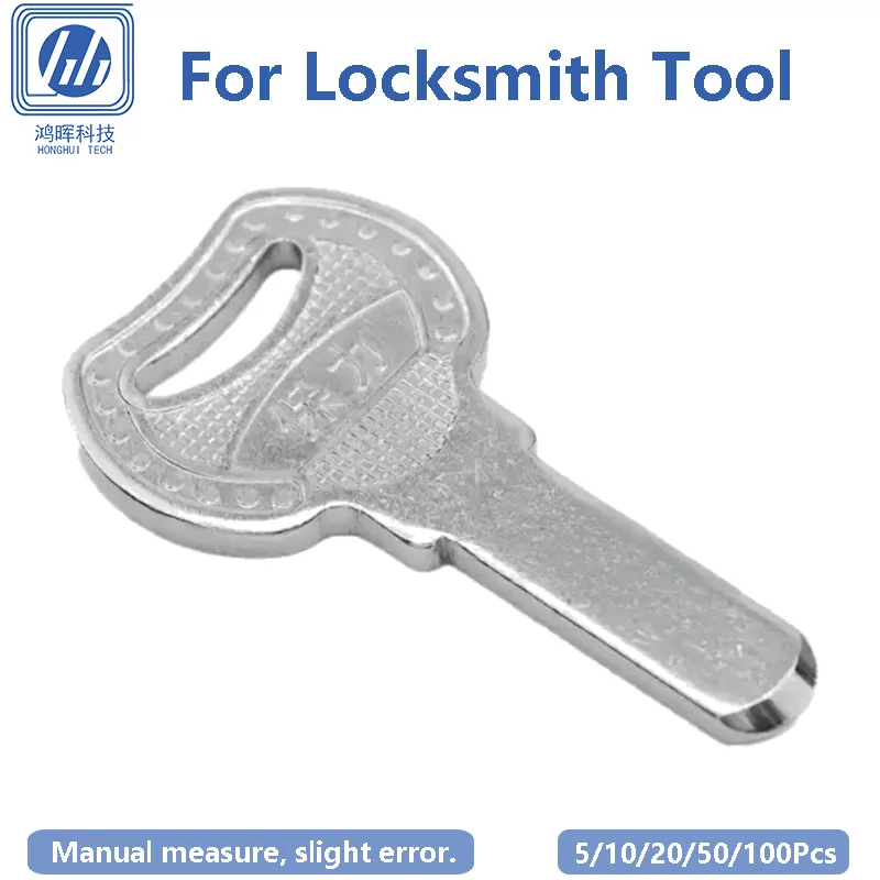 5-100Pcs/Lot Civilian Copper Electroplated Key Blank Computer Keys Household Apartment Urban Residence Lock Replica 24.14x8x3mm