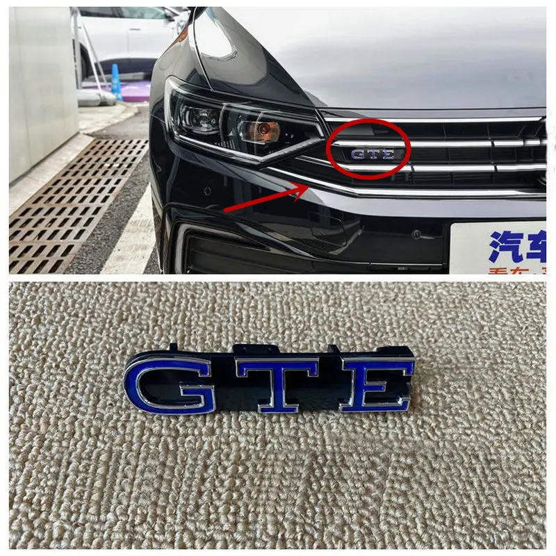 Apply to Passat B8.5 Front and middle net mark GTE Zhongwang logo Decorative sign