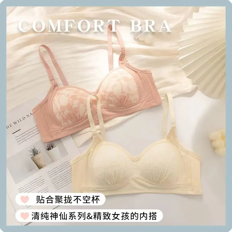 강철 링 조정 유형 측면 소녀 없이 모인 속옷 여성 작은