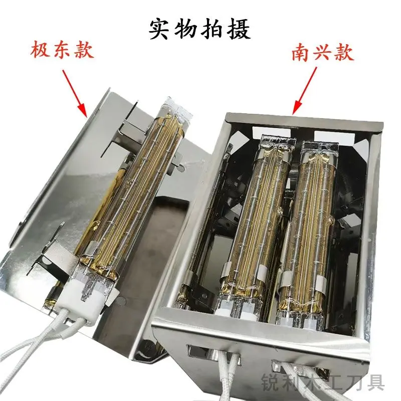 Edge Banding Machine Preheating Baking Lamp Plate Edge Banding Machine Woodworking Machinery Accessories