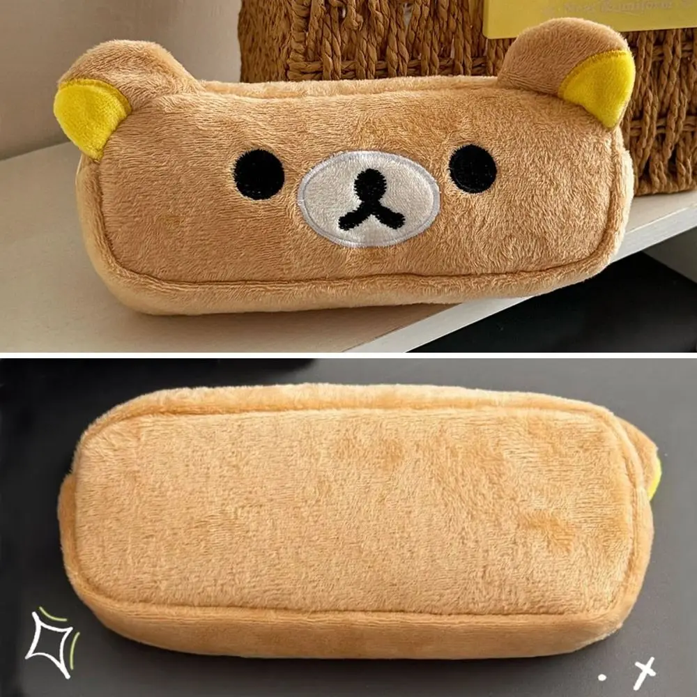 Canvas Plush Pencil Case Multifunctional Large Capacity Cosmetic Storage Bag Periphery Pen Bag