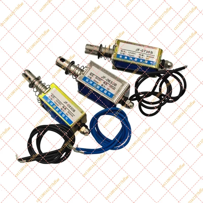 JF-0530B Push-Pull Linear Solenoid Electromagnet, DC 12V/24V 25N 10mm Stroke Actuator