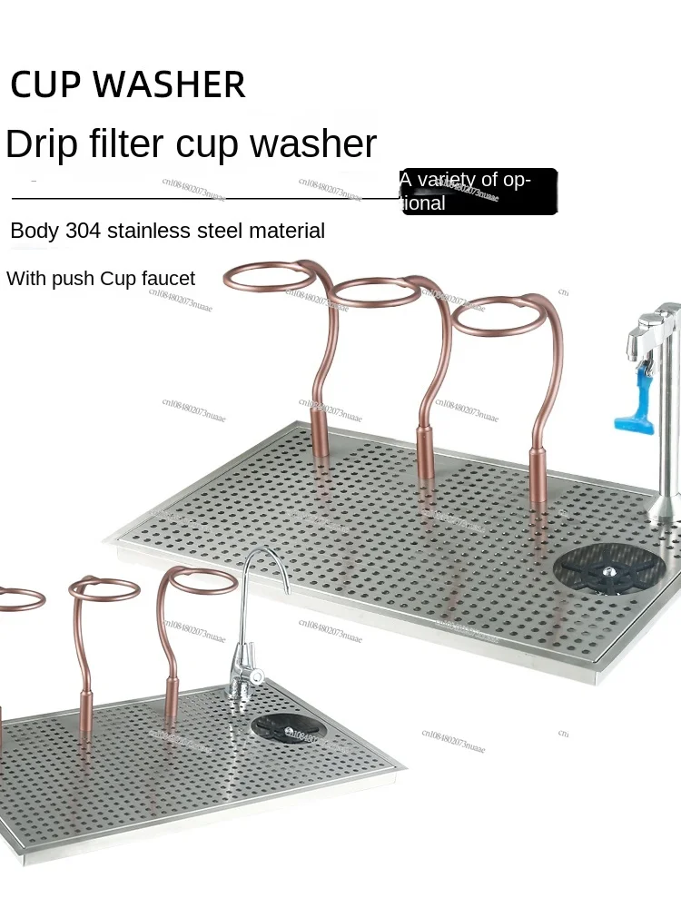 304 Stainless Steel Hand-brewed Coffee Drip Filter Set, Integrated Commercial Design, Filter Cup Holder and Washer, Cup Washer