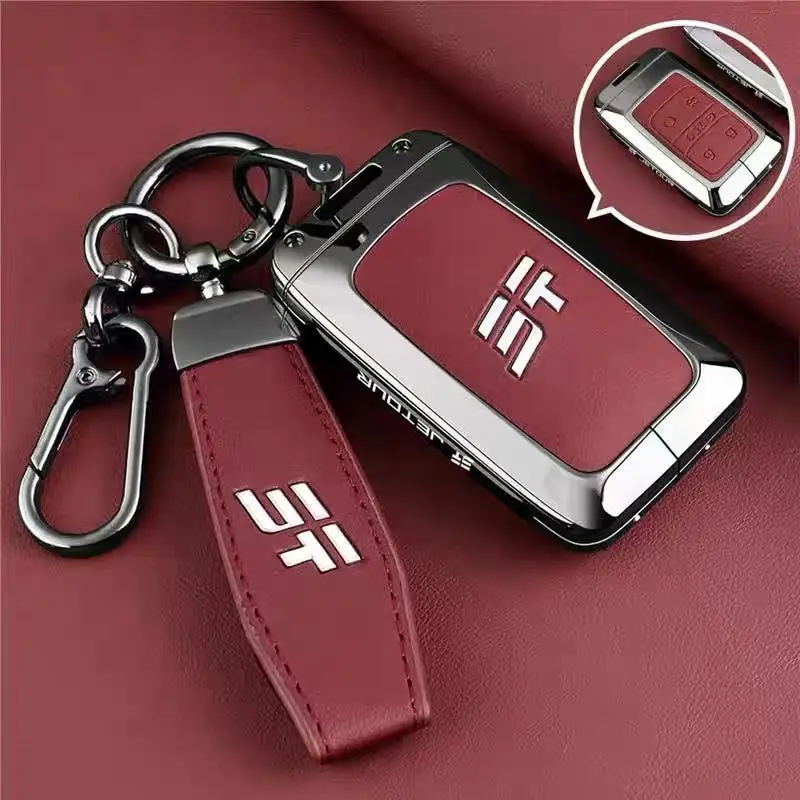 JETOUR G700 Car Key Cover - Zinc Alloy