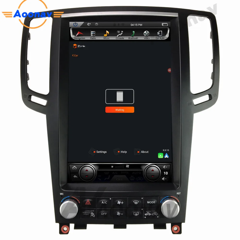 Car Auto Radio Tape Recorder Multimedia Vertical Screen Player DSP Unit for Infiniti G37 G35 G25 G37S 2010-2014 GPS Navigation