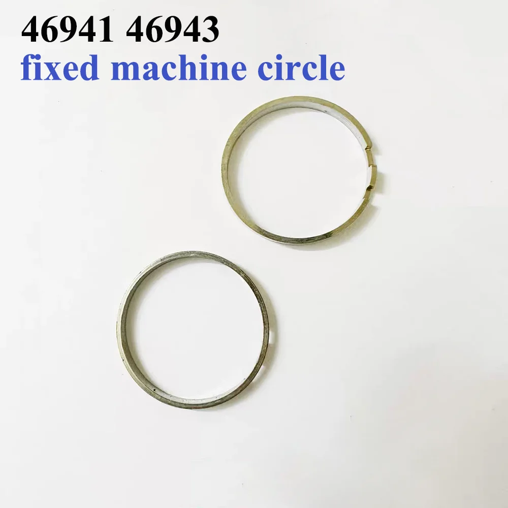 

Watch Repair Parts Fixed Machine Circle Suitable for 46941 46943 Movement Watch Accessories Fixed Machine Ring