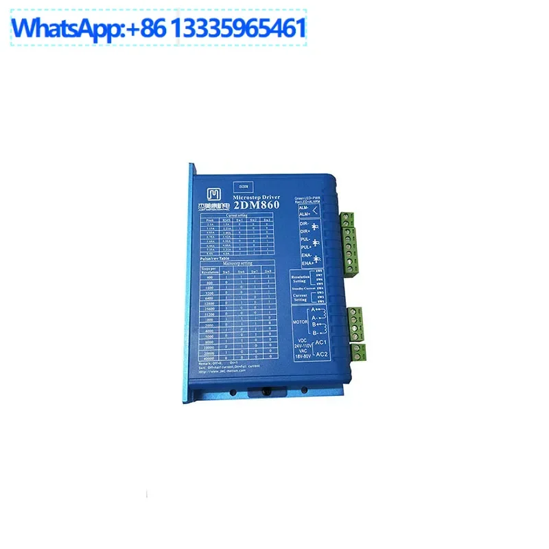 

Engraving machine driver, electromechanical driver 2DM860 stepper motor driver, brand new and genuine