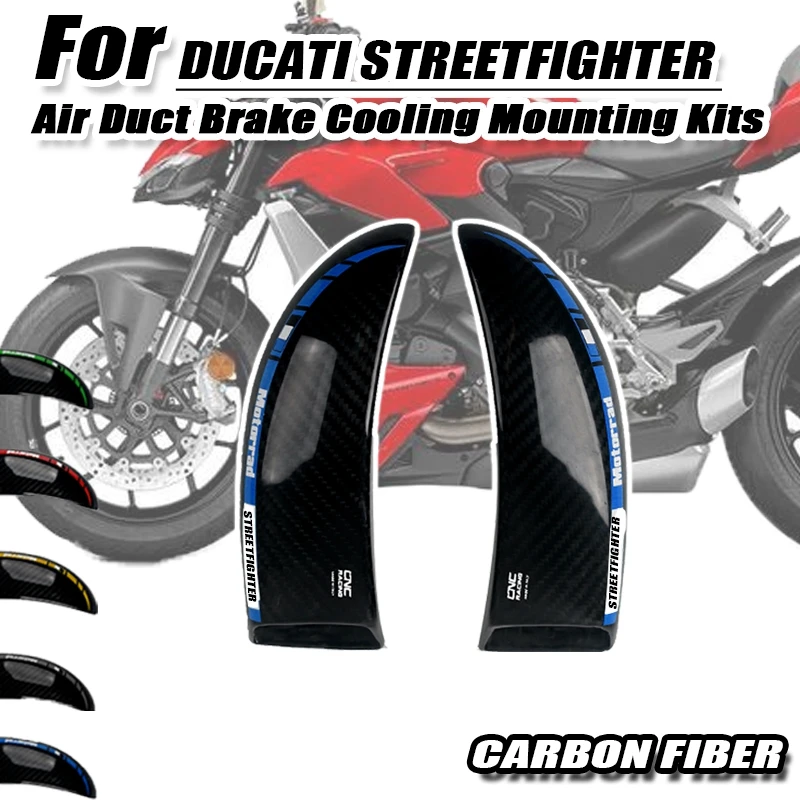 For DUCATI STREETFIGHTER 1098 2010 -2012 1098S 2010 -2012 Carbon Fiber Brake System Air Cooling Ducts Motorcycle Accessories