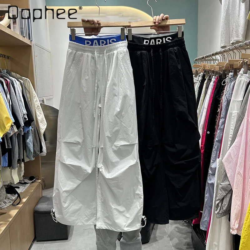 

Splicing High-waisted Casual Pants Women's Spring Summer American Retro Loose Versatile Wide-leg Pants Fashionable Trousers
