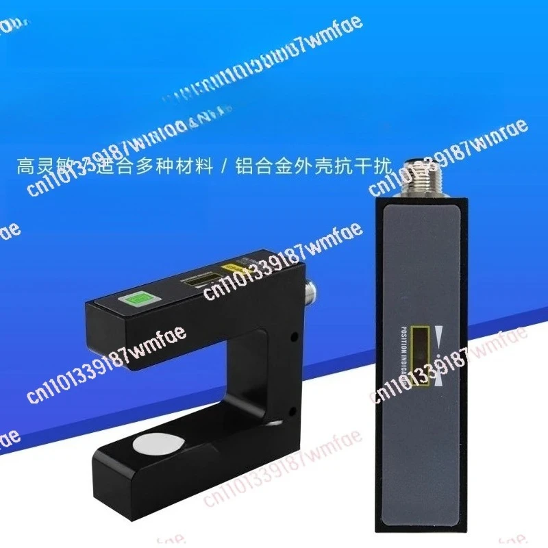 High Precision Edge Guiding Sensor Web Alignment Rectifier for Film Paper Foil Textile Web Guiding System