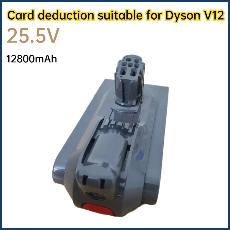 Batería de iones de litio para aspiradora, versión a presión, 25,5 V, 12800mAh, adecuada para Dyson V12 series V12 Absolute V12 Animal