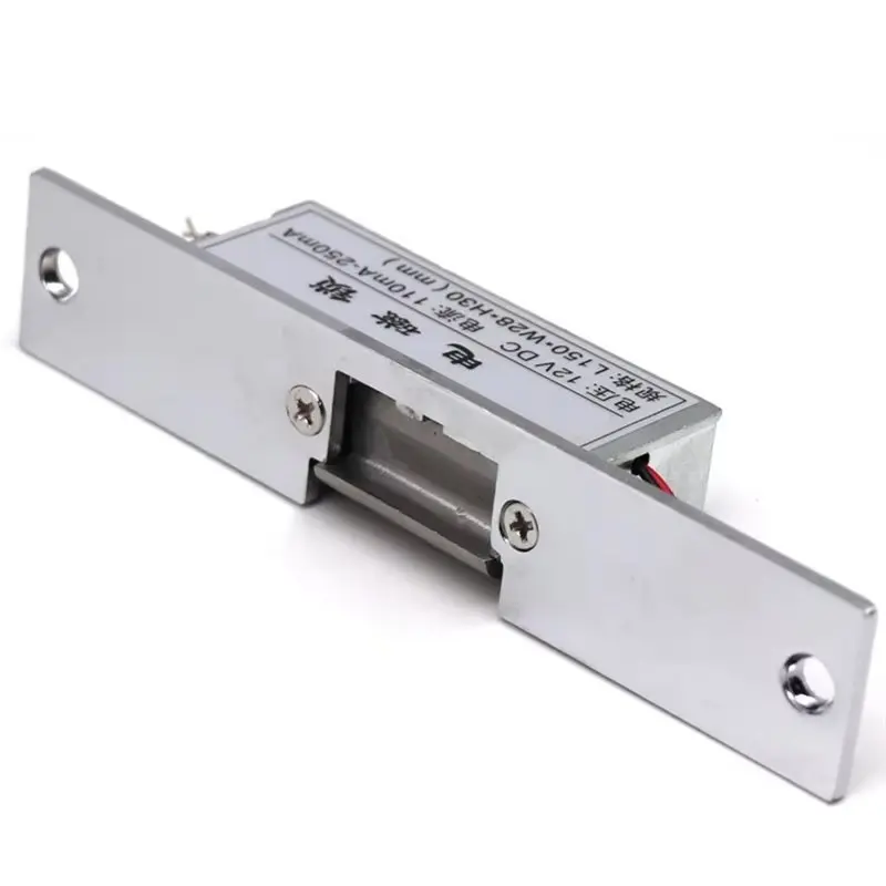 A09R! For Access Control Systems Electromagnetic Locks, Cathode Locks& Air Shower Doors For Access Control Systems