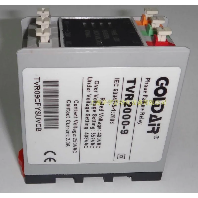 Three-phase power protector, off-phase protector 480v TVR 2000-9