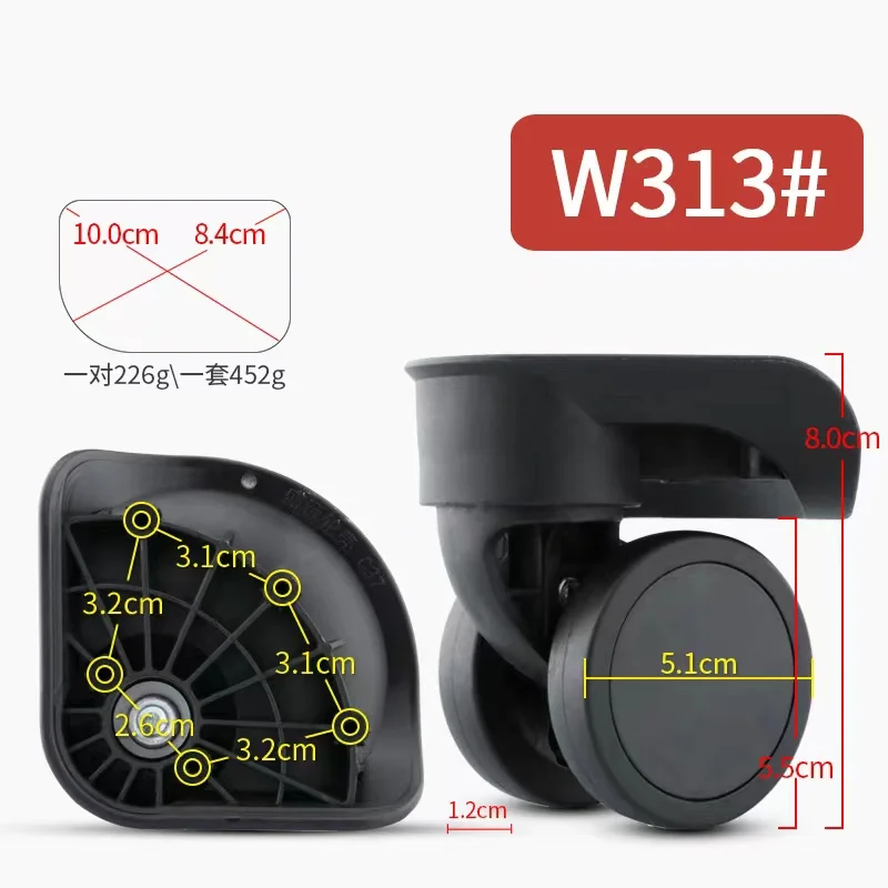 Universal Luggage Bottom Wheel Repair Kit Model C37 Trolley Case Swivel Caster Replacement Accessories W313