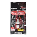 J137-HK053-C5