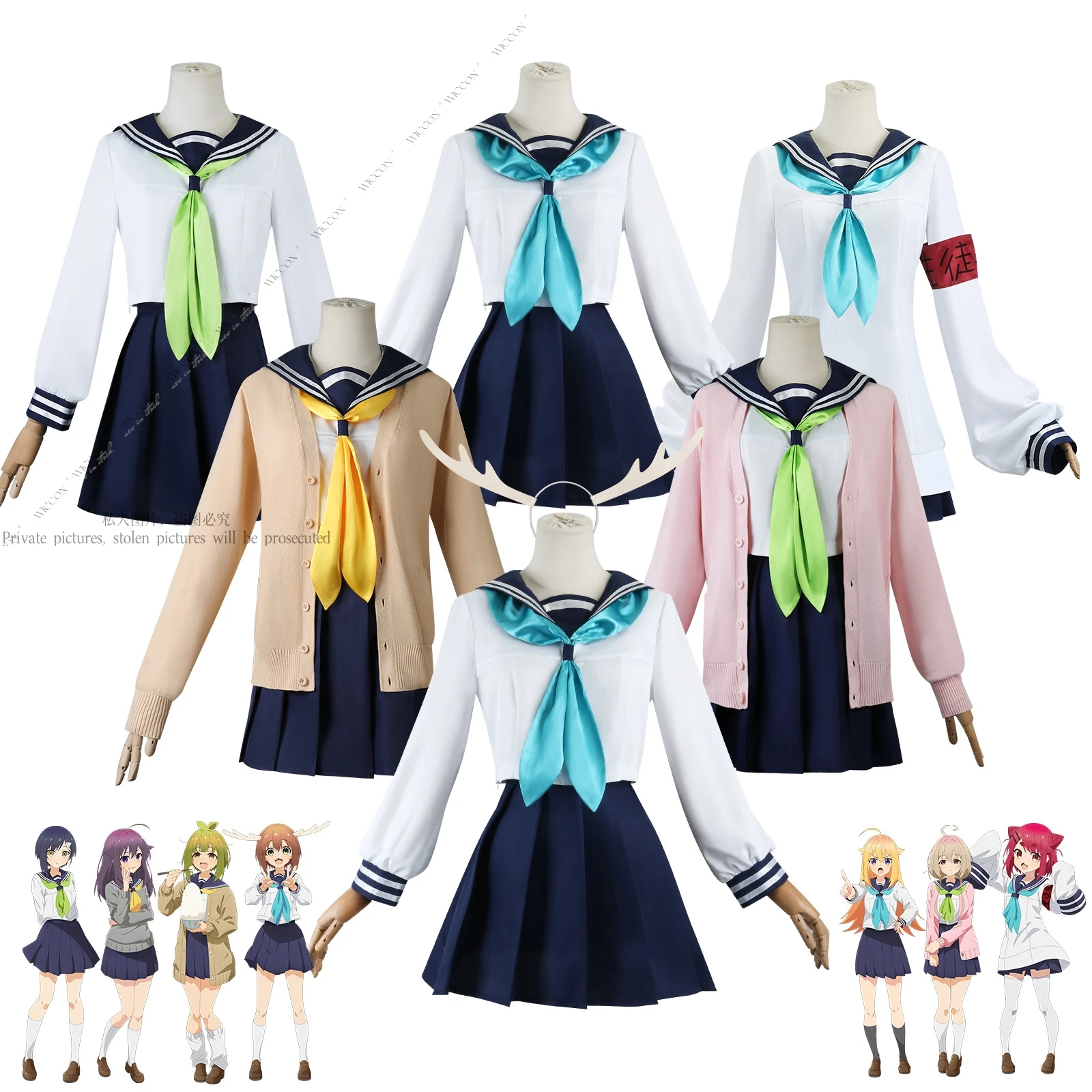 

Shikanoko Nokonoko Koshitantan Koshi Torako Shikanoko Noko Nekoyamada Neko Bashame Meme Tsubameya Chiharu Cosplay Costume Wig