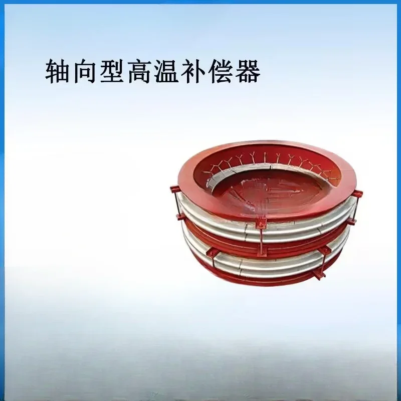 

Flanged pipe compensator, high temperature expansion joint