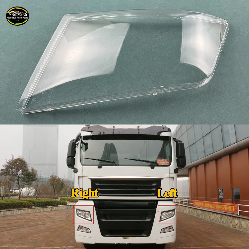 

For Sinotruk Sitrak G7 C7H Car Accessories Front Headlamps Transparent Lampshades Lamp Shell Headlights Lens Cover Plexiglass