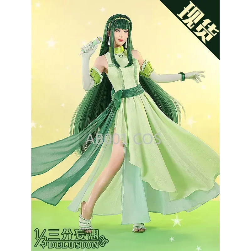 ❤ ❤ 2025 متوفر في المخزون أنيمي ميلودي بيتشي الملعب توين رينا تأثيري حلي أحذية شعر مستعار حفلة الهالوين كوم جديد ★ ☆