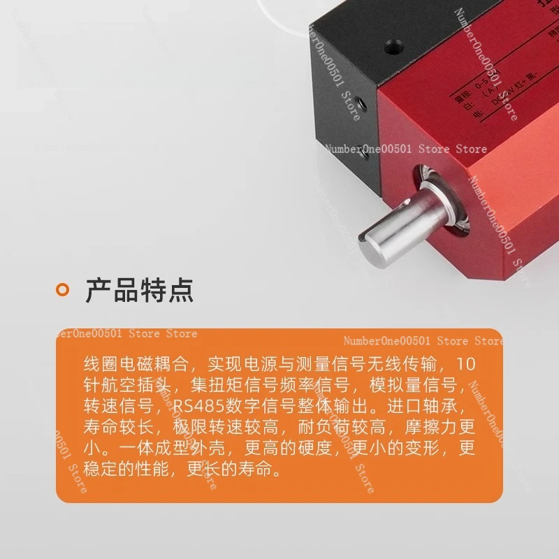 Dynamic Torque Sensor SBT8121 High Precision Rotary Torque Measurement Device with Real-Time Monitoring for Motor Shaft Testing