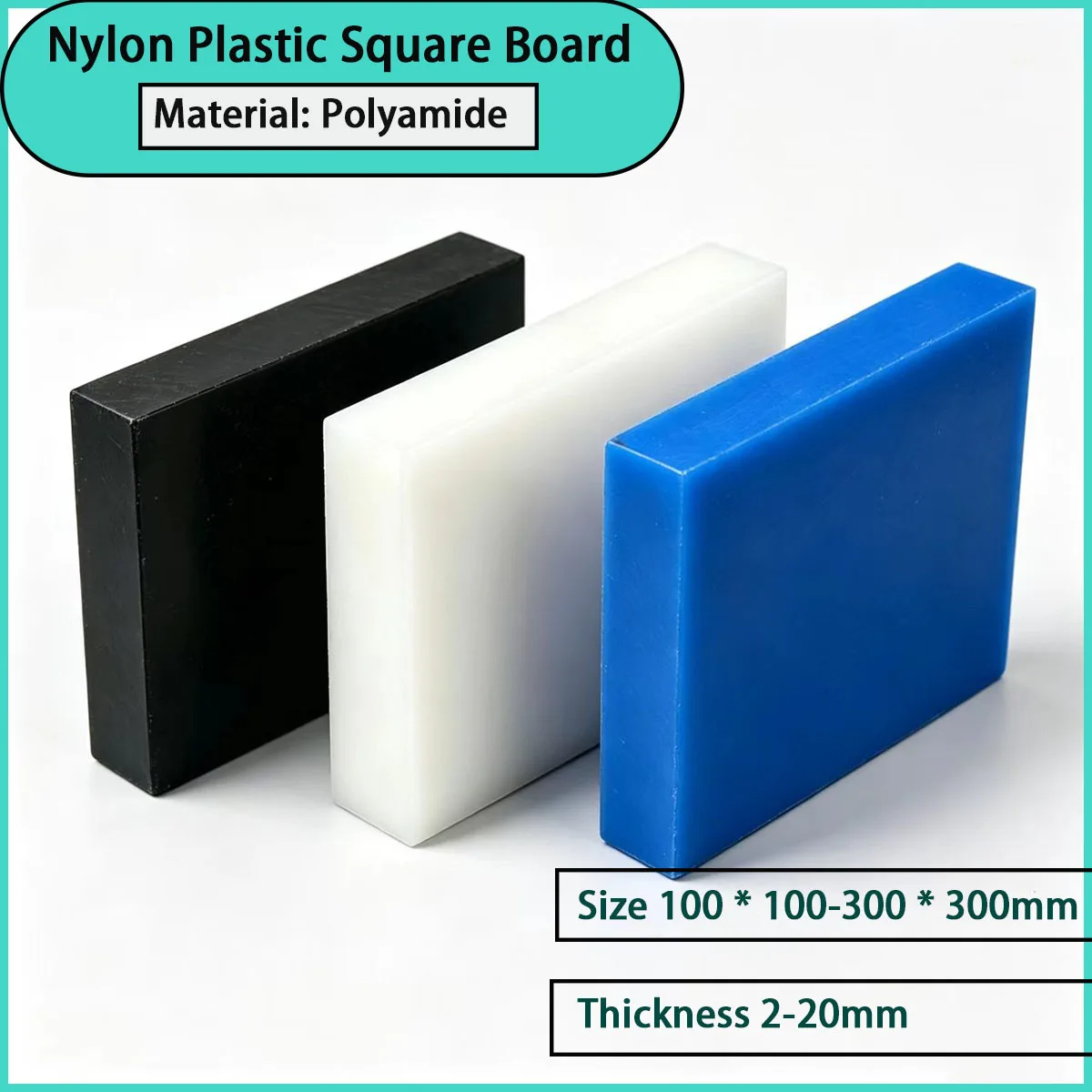 Thickness 2-20mm nylon plastic square plate suitable for mechanical pads, wear-resistant pads and other scenarios
